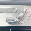 mercedes-benz glc-class 2017 quick_quick_253305C_WDC2533052F365009 image 7