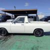 nissan sunny-truck 1992 -NISSAN 【豊田 400ｽ8857】--Sunny Truck R-B122--B122-046637---NISSAN 【豊田 400ｽ8857】--Sunny Truck R-B122--B122-046637- image 25