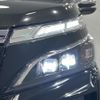 toyota voxy 2019 -TOYOTA--Voxy DBA-ZRR80W--ZRR80-0489865---TOYOTA--Voxy DBA-ZRR80W--ZRR80-0489865- image 23