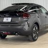citroen c4 2024 quick_quick_3DA-C41YH01_VR7BBYHZBPE095778 image 17