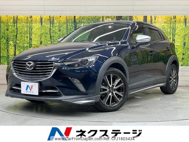 mazda cx-3 2015 CFJ1803434 image 1