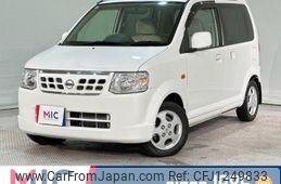 nissan otti 2009 quick_quick_H92W_H92W-0468756