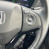 honda vezel 2015 -HONDA--VEZEL DAA-RU4--RU4-1021610---HONDA--VEZEL DAA-RU4--RU4-1021610- image 7