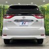 toyota estima-hybrid 2016 quick_quick_AHR20W_AHR20-7088361 image 16