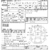 toyota dyna-truck 2002 -TOYOTA--Dyna XZU421-0003707---TOYOTA--Dyna XZU421-0003707- image 3
