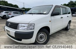 toyota probox-van 2014 NIKYO_GX64585