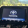 toyota c-hr 2019 -TOYOTA--C-HR DAA-ZYX10--ZYX10-2187062---TOYOTA--C-HR DAA-ZYX10--ZYX10-2187062- image 3