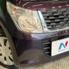 suzuki wagon-r 2015 -SUZUKI--Wagon R DBA-MH34S--MH34S-501287---SUZUKI--Wagon R DBA-MH34S--MH34S-501287- image 13