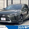 lexus ux 2019 CFJ1630497 image 1