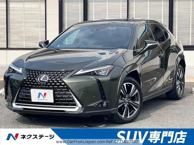 lexus ux 2019 CFJ1630497 image 1