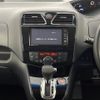 nissan serena 2016 -NISSAN--Serena DBA-FNC26--FNC26-038141---NISSAN--Serena DBA-FNC26--FNC26-038141- image 14