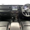 jeep wrangler 2023 CFJ1772044 image 11