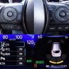 toyota corolla-touring-wagon 2020 -TOYOTA 【名変中 】--Corolla Touring ZWE211W--6048932---TOYOTA 【名変中 】--Corolla Touring ZWE211W--6048932- image 14