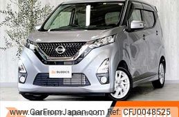 nissan dayz 2019 -NISSAN--DAYZ 5AA-B44W--B44W-0006319---NISSAN--DAYZ 5AA-B44W--B44W-0006319-