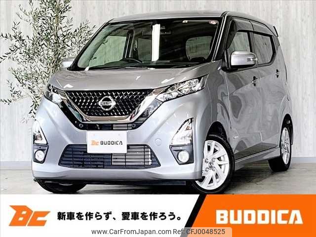 nissan dayz 2019 -NISSAN--DAYZ 5AA-B44W--B44W-0006319---NISSAN--DAYZ 5AA-B44W--B44W-0006319- image 1