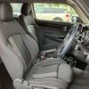 mini mini-others 2019 CFJ1241840 image 17