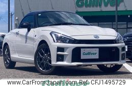 daihatsu copen 2025 -DAIHATSU--Copen 3BA-LA400K--LA400K-0059962---DAIHATSU--Copen 3BA-LA400K--LA400K-0059962-