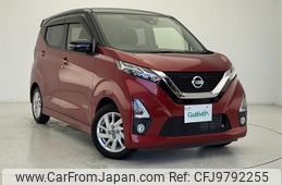 nissan dayz 2019 -NISSAN--DAYZ 5AA-B44W--B44W-0015512---NISSAN--DAYZ 5AA-B44W--B44W-0015512-