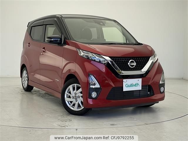 nissan dayz 2019 -NISSAN--DAYZ 5AA-B44W--B44W-0015512---NISSAN--DAYZ 5AA-B44W--B44W-0015512- image 1