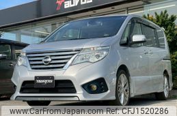nissan serena 2016 CFJ1520286