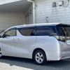 toyota vellfire 2016 -TOYOTA--Vellfire DBA-AGH30W--AGH30-0074652---TOYOTA--Vellfire DBA-AGH30W--AGH30-0074652- image 15