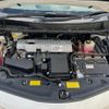 toyota prius-α 2013 quick_quick_ZVW40W_ZVW40-3071384 image 19