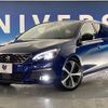 peugeot 308 2017 quick_quick_T9WAH01_VF3LJAHWWHS200037 image 14