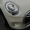 mini mini-others 2016 CFJ1581703 image 8