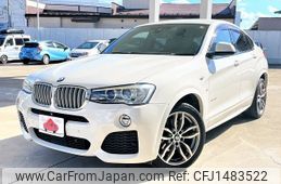 bmw x4 2014 -BMW--BMW X4 DBA-XW20--WBAXW320800F78987---BMW--BMW X4 DBA-XW20--WBAXW320800F78987-