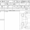 toyota land-cruiser-prado 2022 quick_quick_3BA-TRJ150W_0143114 image 6