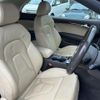 audi a5 2012 -AUDI--Audi A5 DBA-8FCDNF--WAUZZZ8F1DN005112---AUDI--Audi A5 DBA-8FCDNF--WAUZZZ8F1DN005112- image 18