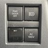 toyota vellfire 2023 CFJ1560955 image 3