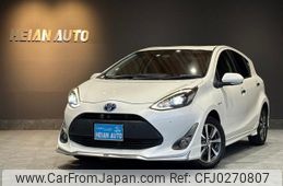 toyota aqua 2019 -TOYOTA--AQUA NHP10--2641934---TOYOTA--AQUA NHP10--2641934-