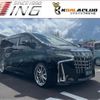 toyota alphard 2021 -TOYOTA 【高知 330ﾎ1998】--Alphard 3BA-AGH30W--AGH30-0354730---TOYOTA 【高知 330ﾎ1998】--Alphard 3BA-AGH30W--AGH30-0354730- image 14