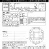 suzuki wagon-r 2013 -SUZUKI 【名古屋 581ﾋ1745】--Wagon R MH34S-275480---SUZUKI 【名古屋 581ﾋ1745】--Wagon R MH34S-275480- image 3