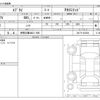 suzuki every 2025 -SUZUKI 【伊勢志摩 480ｲ 609】--Every 5BD-DA17V--DA17V-922304---SUZUKI 【伊勢志摩 480ｲ 609】--Every 5BD-DA17V--DA17V-922304- image 3