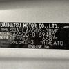 daihatsu tanto 2022 -DAIHATSU--Tanto 6BA-LA650S--LA650S-0169480---DAIHATSU--Tanto 6BA-LA650S--LA650S-0169480- image 10