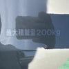 suzuki spacia 2024 CFJ1577085 image 10