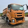 isuzu giga 2017 -ISUZU--Giga QKG-CYL77B--CYL77B-7002080---ISUZU--Giga QKG-CYL77B--CYL77B-7002080- image 2