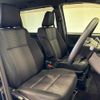toyota noah 2018 -TOYOTA--Noah DBA-ZRR80W--ZRR80-0386777---TOYOTA--Noah DBA-ZRR80W--ZRR80-0386777- image 11
