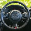 toyota gr86 2023 quick_quick_3BA-ZN8_ZN8-022100 image 10