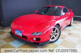 mazda rx-7 2002 quick_quick_GF-FD3S_FD3S-606411