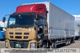 isuzu giga 2013 -ISUZU--Giga QKG-CYJ77A--CYJ77A-7006626---ISUZU--Giga QKG-CYJ77A--CYJ77A-7006626-