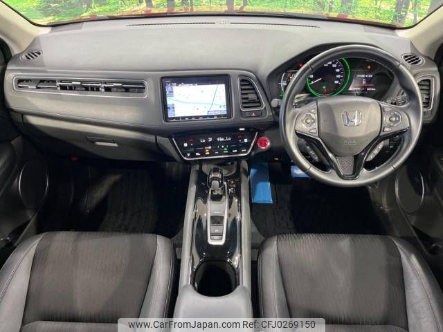 honda vezel 2018 -HONDA--VEZEL DAA-RU3--RU3-1326419---HONDA--VEZEL DAA-RU3--RU3-1326419- image 2