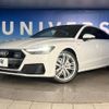 audi a7 2020 -AUDI--Audi A7 3AA-F2DKNS--WAUZZZF21LN019199---AUDI--Audi A7 3AA-F2DKNS--WAUZZZF21LN019199- image 14