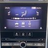 nissan skyline 2014 CFJ1534434 image 24