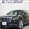 mercedes-benz s-class 2017 quick_quick_DBA-222066_WDD2220662A319014 image 1