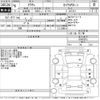 toyota crown 1996 -TOYOTA--Crown JZS151-0047915---TOYOTA--Crown JZS151-0047915- image 3