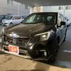 subaru forester 2023 quick_quick_4BA-SK5_061845 image 2