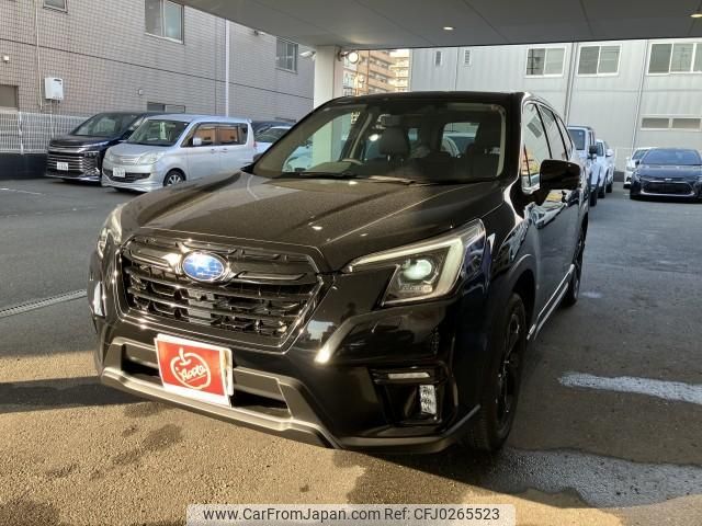 subaru forester 2023 quick_quick_4BA-SK5_061845 image 2